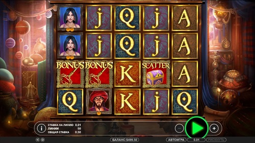 Magic Treasure: Pesona Permainan Slot yang Memikat Pemain